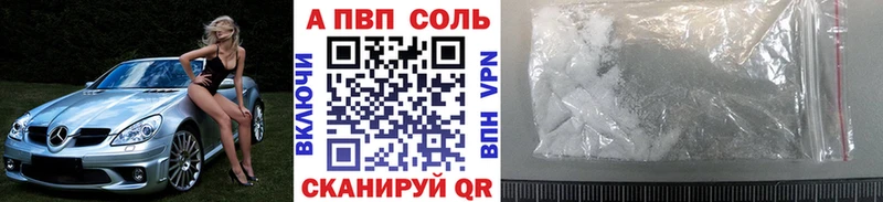 Купить АМФЕТАМИН  Мефедрон  Гашиш  Конопля  Кузнецк