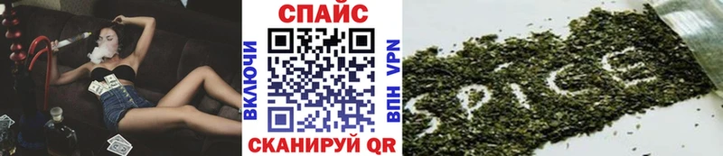 БУТИРАТ BDO  Купить закладки  Кузнецк 