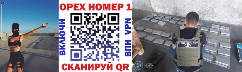 Кокаин Боливия  Купить закладки  Кузнецк 