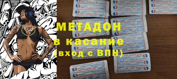 ешки Рославль