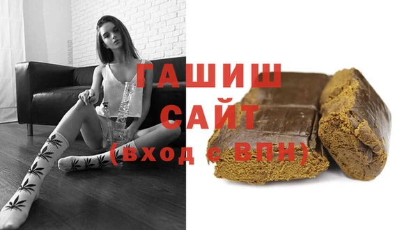 ешки Рославль