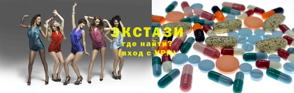 метадон Россошь