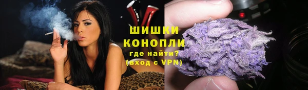 метадон Россошь