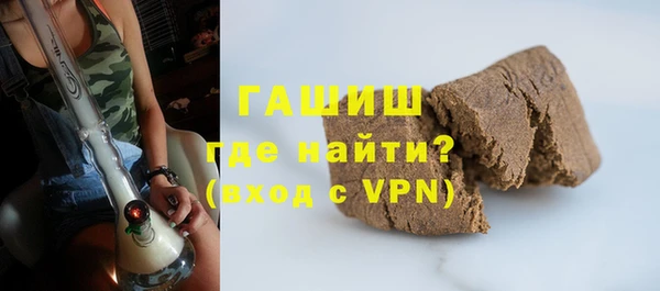 ешки Рославль