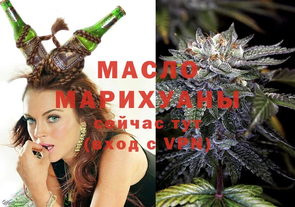 прущие грибы Ростов