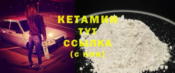 метадон Россошь