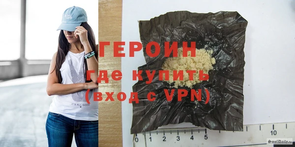 прущие грибы Ростов